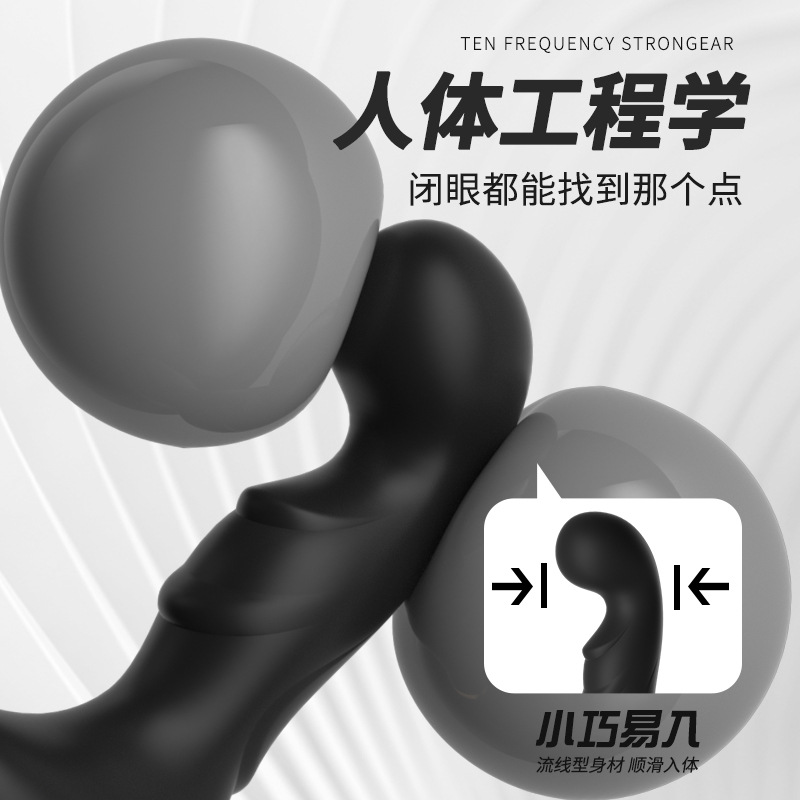 Male prostate sex toy automatic masturbation device full figure