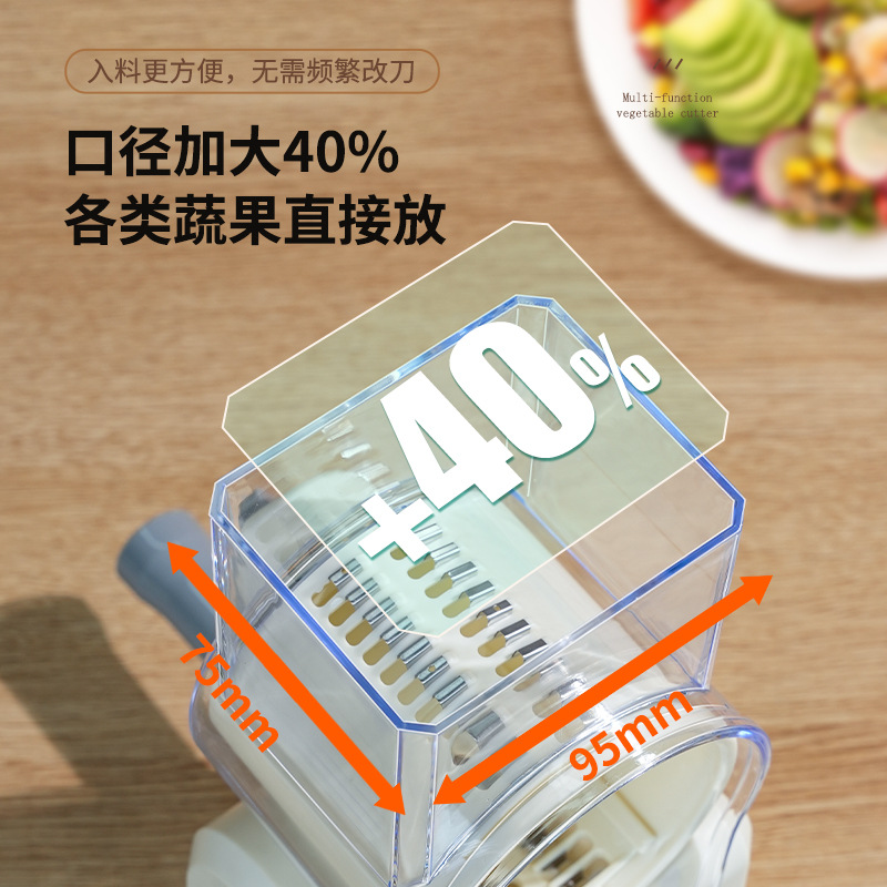Cross-border exclusive rotary vegetable cutter, potato slicer, multi-functional vegetable cutter, vegetable cutter, hand-cranked vegetable cutter Application Scenario