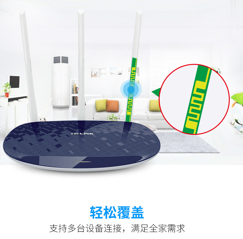 وبطاقة الشبكة الثلاثية الهوائي TL-WR886N من طراز TP P-LINK، تستخدم أجهزة اتصال لاسلكي من طراز TL-WR886N تعمل عبر خطوط اتصال سلكية عالية السرعة عبر الجدران pic 4