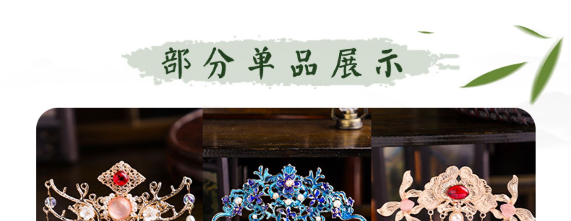 好货 汉服发冠唐风宋制古装发饰女古装配饰丸子头优雅盘发古典详情6