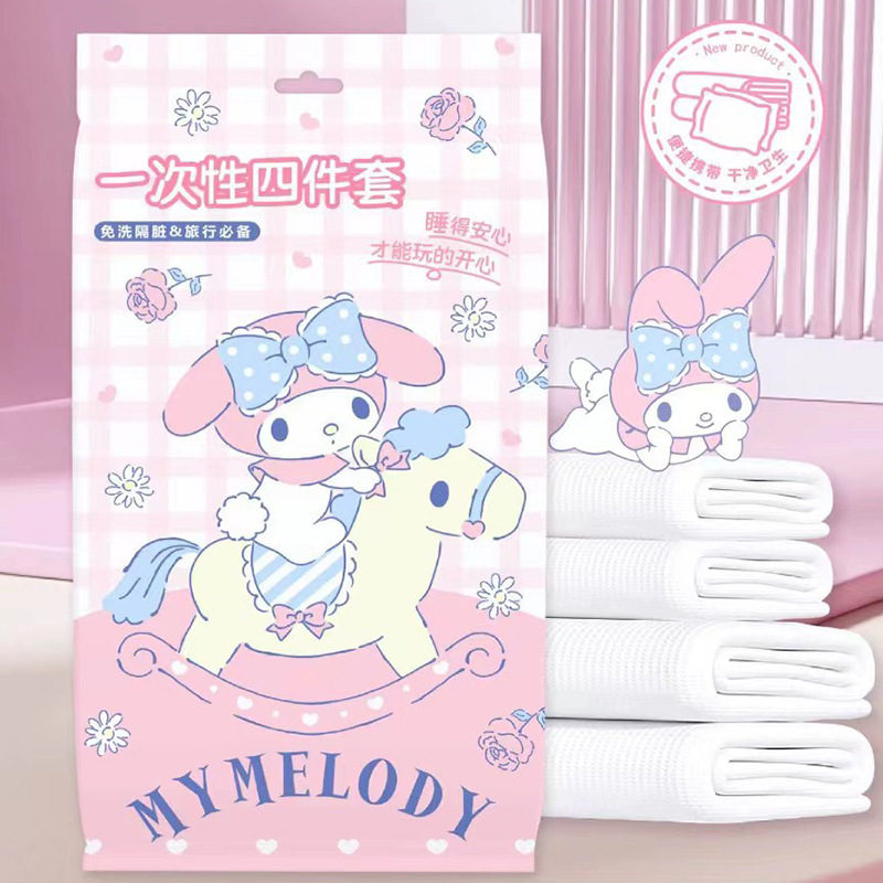 import产品图
