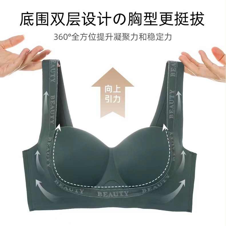 import产品图