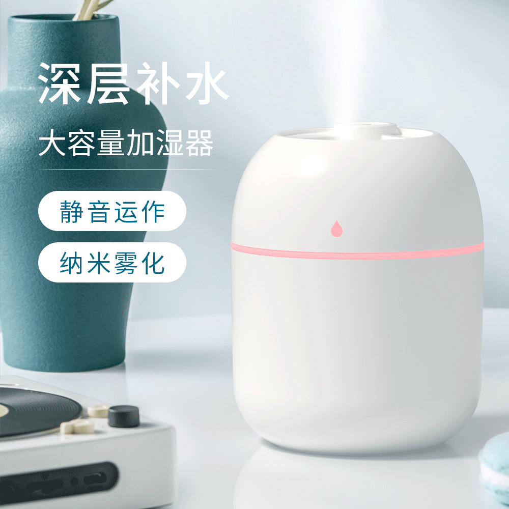 Mini humidifier for home bedroom, small usb portable, customizable logo, office desktop wholesale