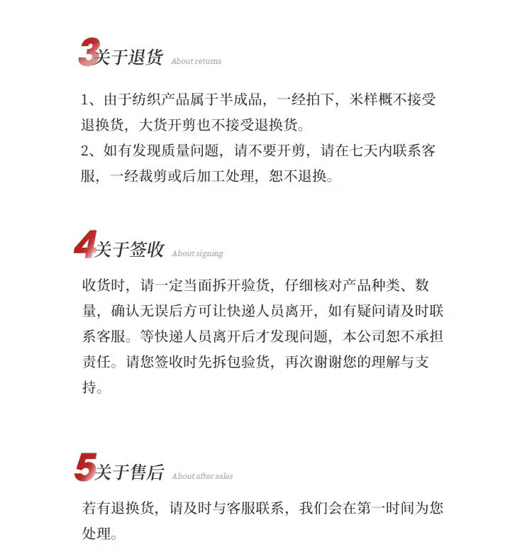 现货牛奶丝水溶刺绣花边 单边蕾丝条码手工diy内衣婚纱洛丽塔辅料详情12