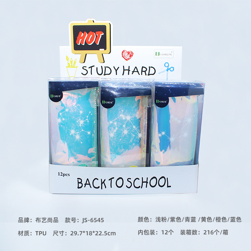 Student Pencil Case Boy Pencil Case Girl Boy Cute Creative Pen Case Children's Pen Case Wholesale Pen Case Stationery details Picture