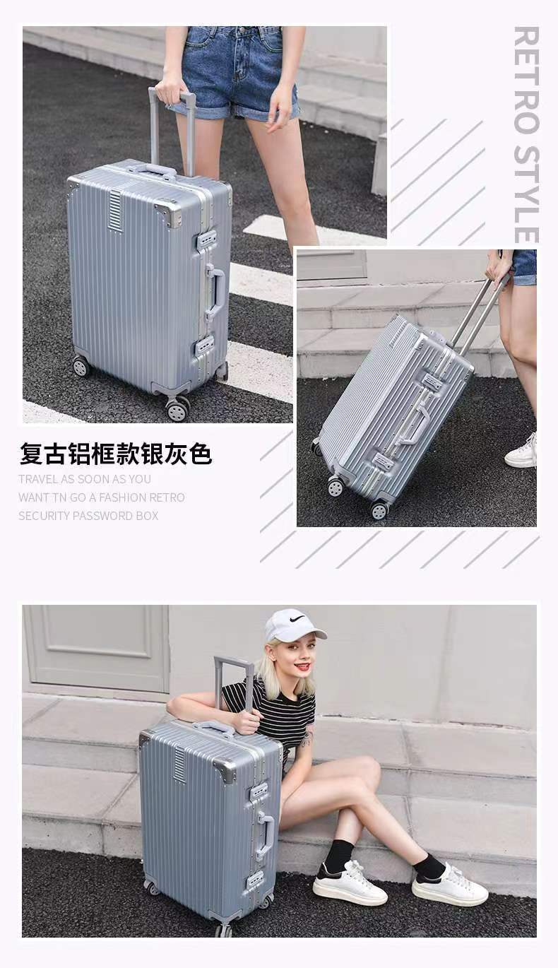 便携行李箱女学生20寸拉杆箱高颜值万向轮24寸铝框密码旅行箱批发详情18