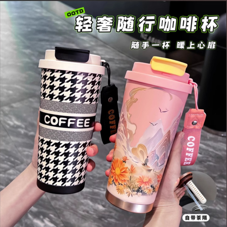 2025新款316不锈钢保温杯高颜值女士随行手提咖啡水杯双饮铃兰杯