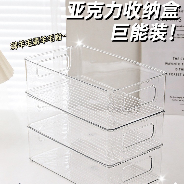 import产品图