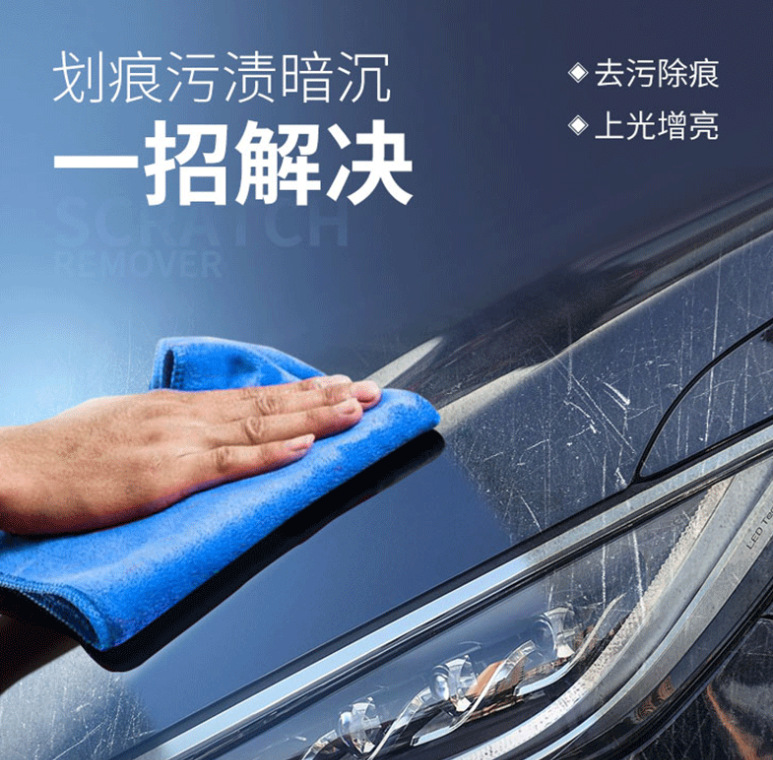 补漆笔/油漆笔实物图