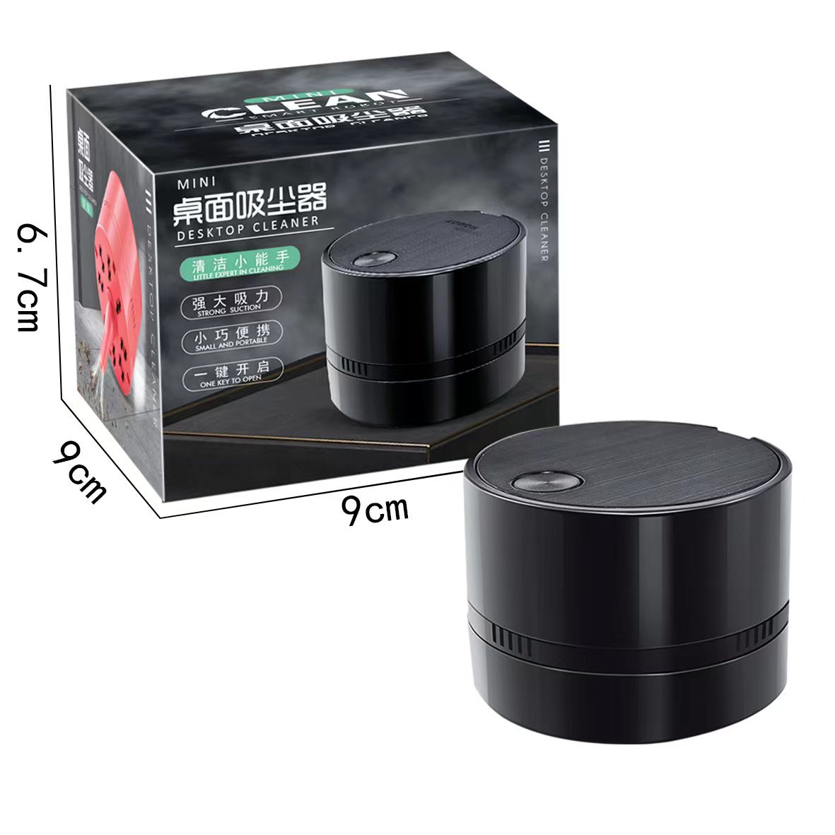 2023 new students hand-held desktop vacuum cleaner household portable rubber shaf wireless mini vacuum cleaner wholesale details Picture
