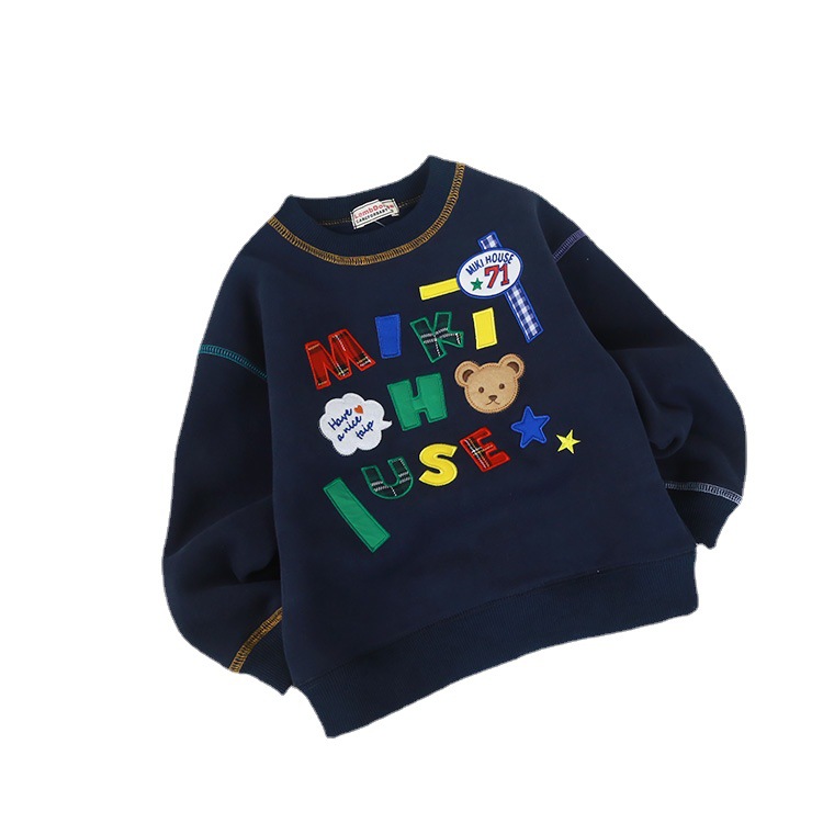 الأطفال الأطفال يتزيون التجارة الخارجية 21 21) Item Picture
