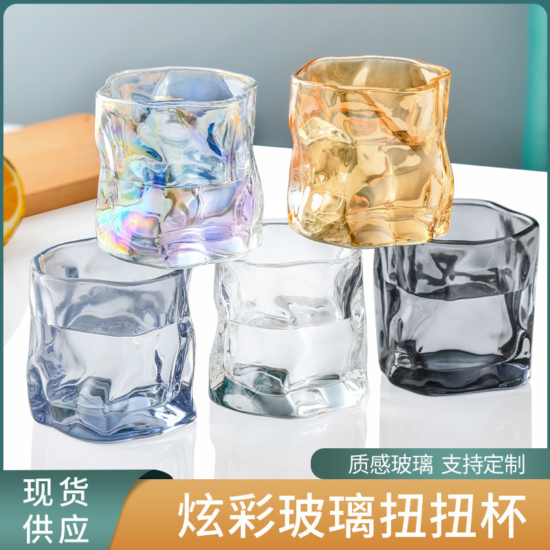 High appearance level twisty cup, ins style whisky transparent wine glass, home glass cup, popular origami cup, irregular-shaped water cup