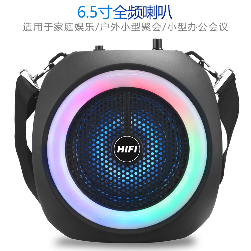 Special Rx-6169 6.5-Inch Speaker Portable Desktop Computer Payment Store Bluetooth Audio Outdoor Large Volume Specification drawing