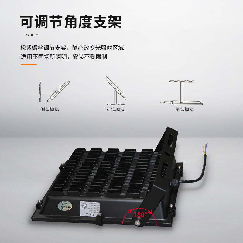 路灯光伏板/太阳能灯/太阳能板庭院灯/户外野营/户外细节图