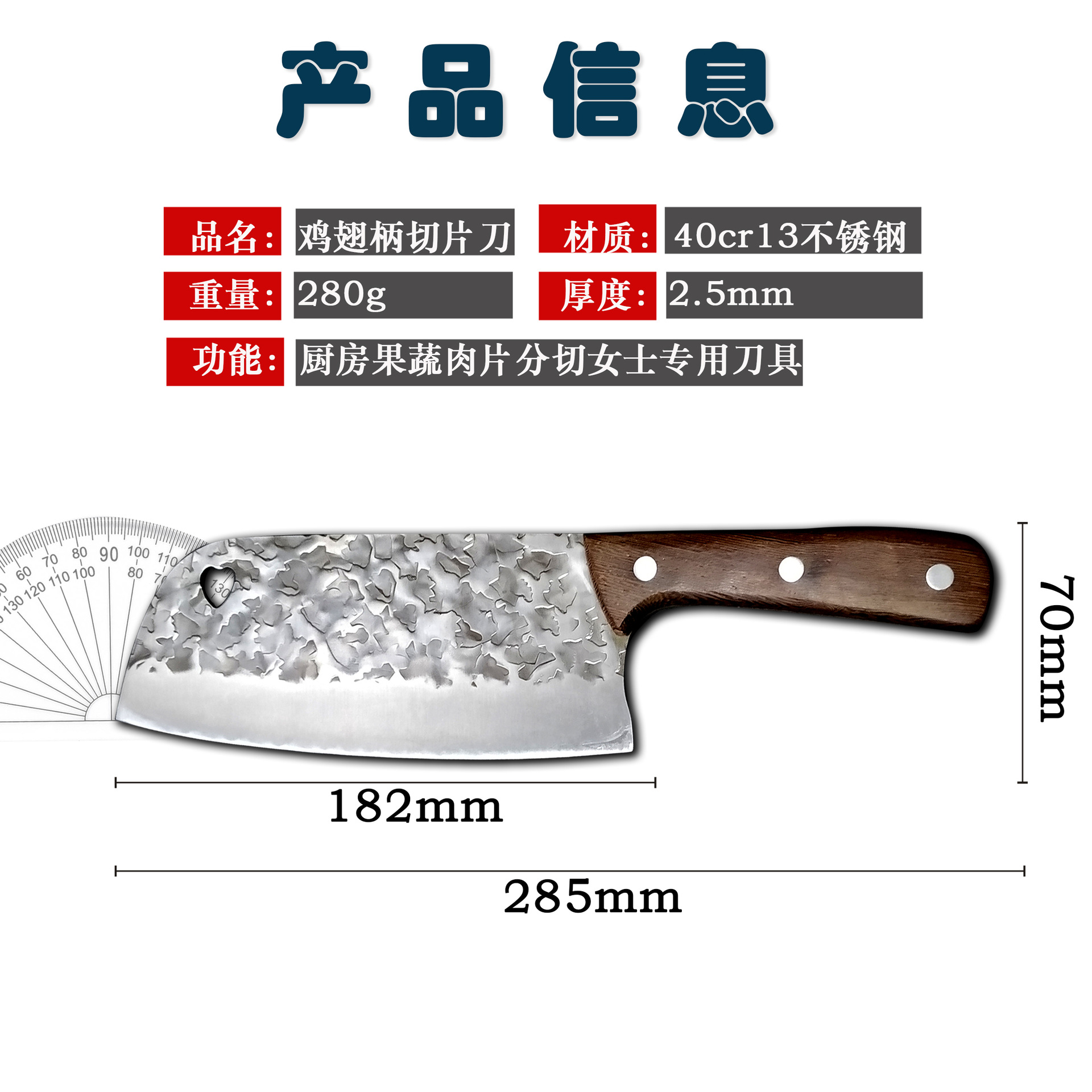 import白底实物图