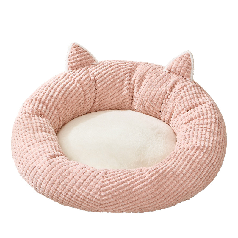 The dog bed is suitable for all seasons and keeps warm in winter. It is a semi-enclosed small dog bed and cat bed for teddy Pomeranians to sleep in Item Picture