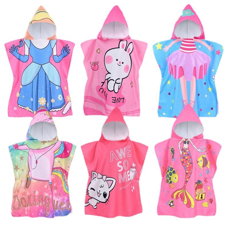 披风白底实物图