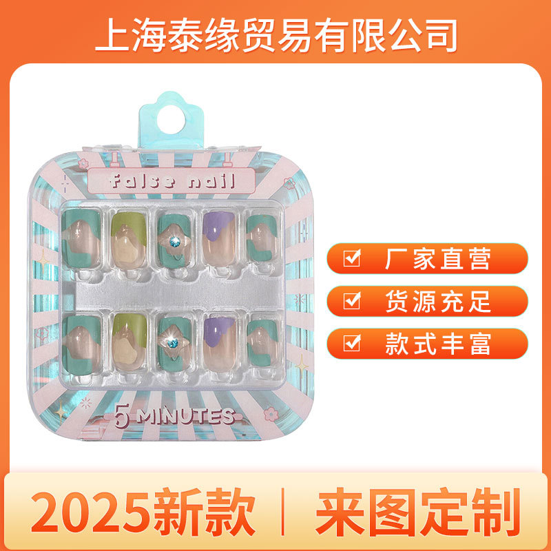 穿戴甲果冻胶贴片超薄无痕不伤甲厂家成品批发夏季新款假指甲贴片
