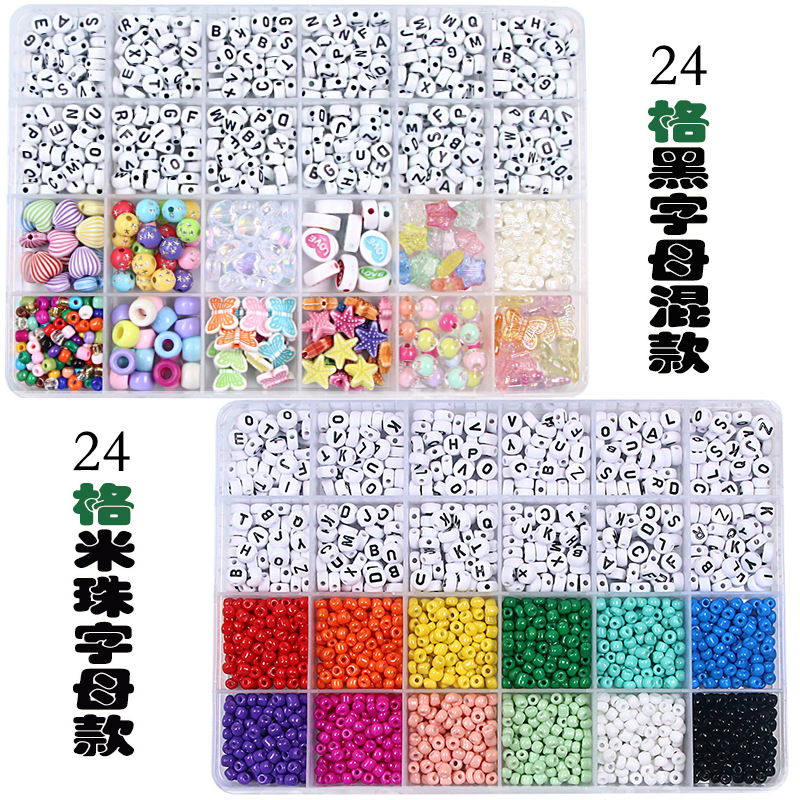 仿古琉璃珠批发/琉璃珠/天然水晶散珠串珠/琉璃珠批发/珠子产品图