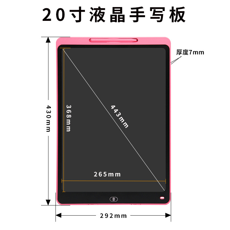 手写板写字板/电子/照相机儿童卡通/3D立体绘画笔白底实物图