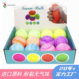 火爆软胶按摩专用抖音带刺手套用品成人捏捏乐厂家直销外贸转内销详情2