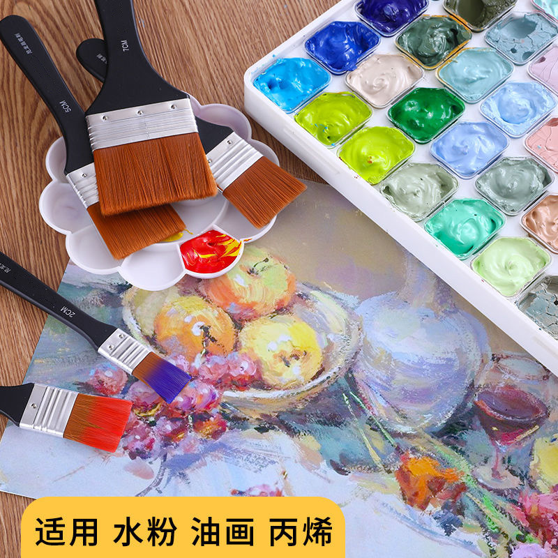 Single nylon plate brush, watercolor, acrylic short rod, large area oil painting brush, 2-8 size hand-painted wall painting base brush, row brush Item Picture