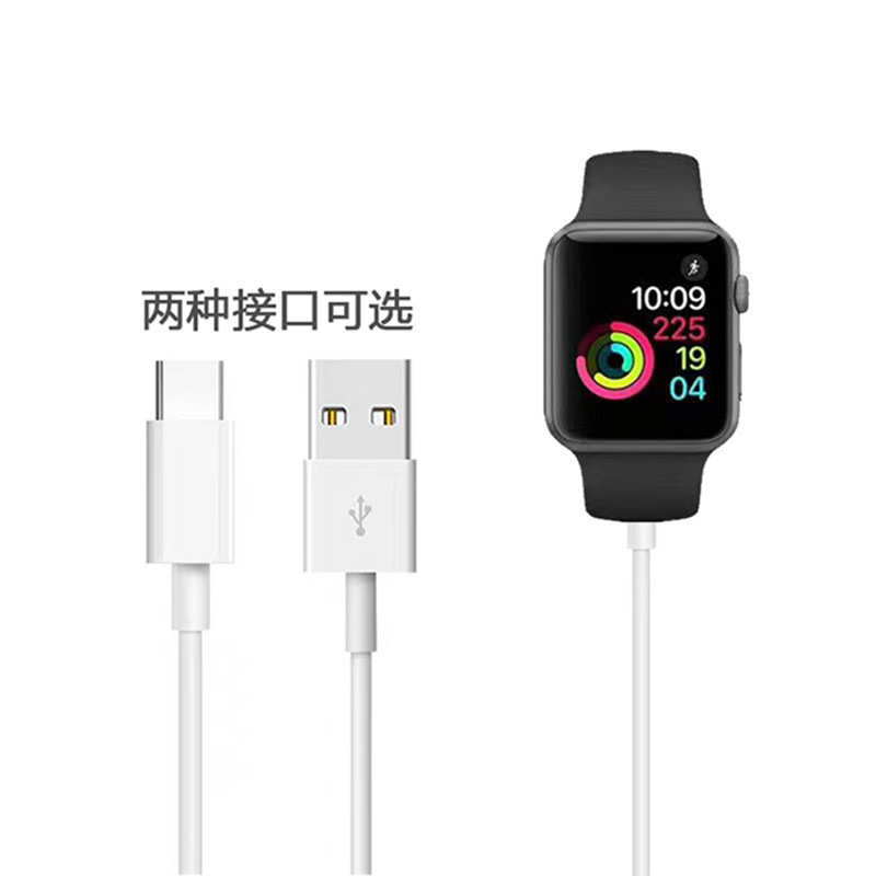 Compatible PD fast charging Type-C interface Apple Watch charger magnetic wireless charging base iWATCH S1-10