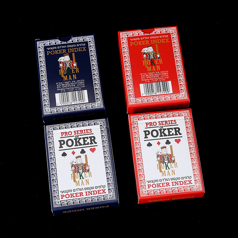 Plastic playing cards, PVC custom LOGO advertising, playing card customization manufacturer, tear-resistant and colorless, Middle East playing card customization, card making, Saudi card printing logo details Picture