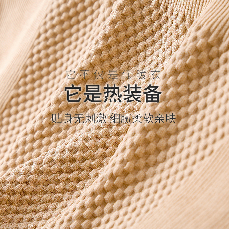 Seamless Body Shapewear Close-Fitting Fat Burning Belly Corset High Elasticity Summer Shapewear Short Sleeve Warm Body Shapewear Specification drawing