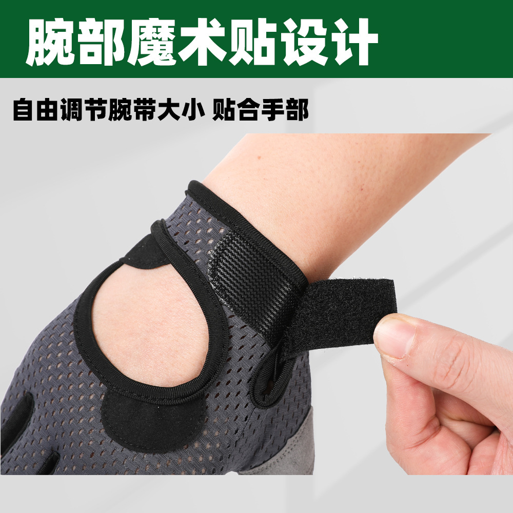 Sports gloves for men and women, fitness equipment training gloves, anti-slip single-pole cycling, wear-resistant and shock-absorbing half-finger gloves Specification image