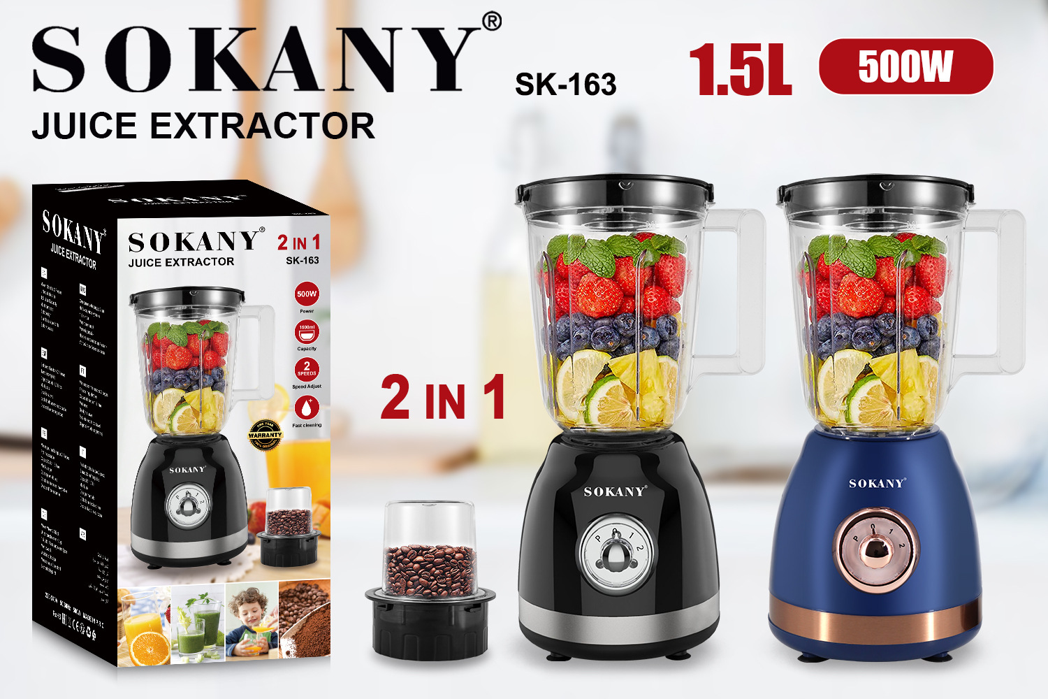 Foreign trade SOKANY163 Juicer, household multi-functional juicer, fully automatic fruit blending cup juicer