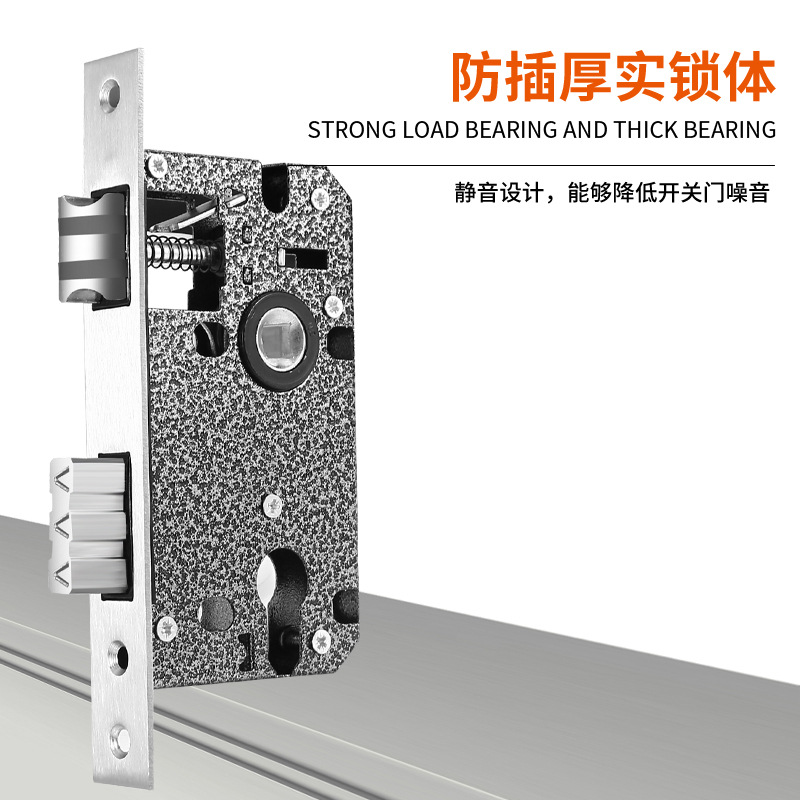 Indoor bedroom door silent split anti-insertion handle lock, household wooden door, bathroom door lock silent split lock Application Scenario