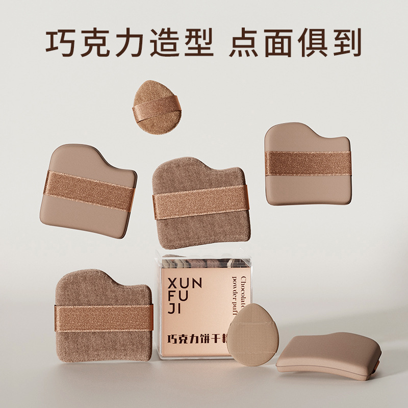 import细节图