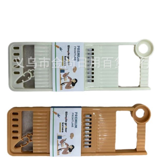 Household grater, plastic vegetable cutter, multi-functional shaver, peeler Item Picture