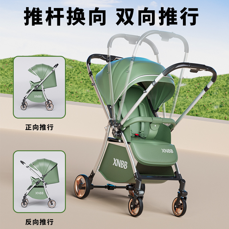 import细节图