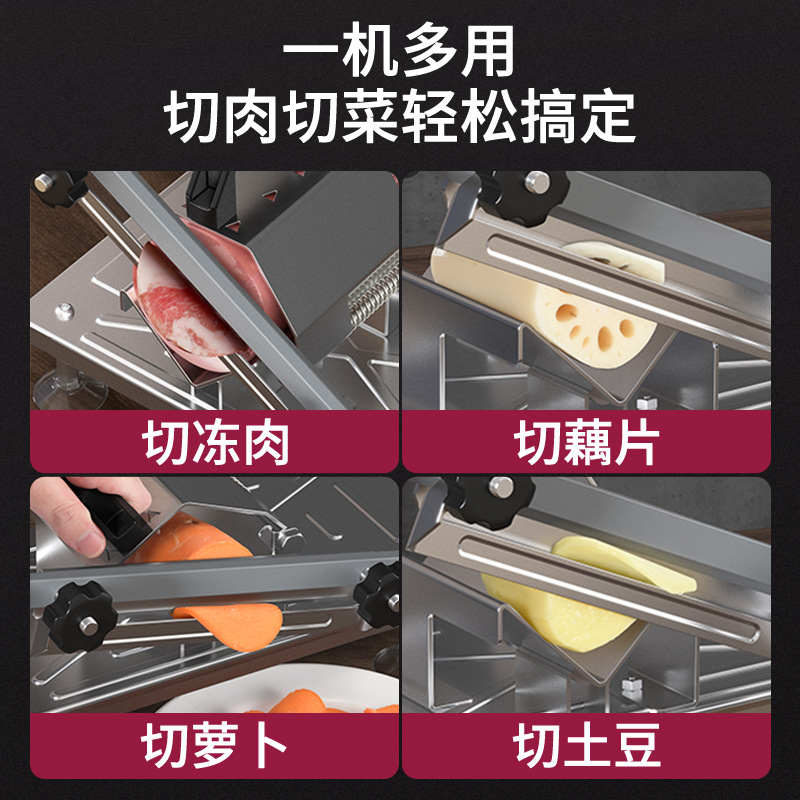 Manual mutton roll slicer, multi-functional meat slicer, household frozen meat slicer, commercial meat slicer, a magic tool details Picture