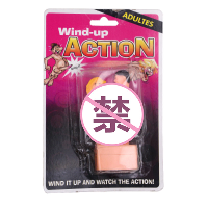 玩具/发光玩具/创意玩具/发光哨子/空灵鼓细节图