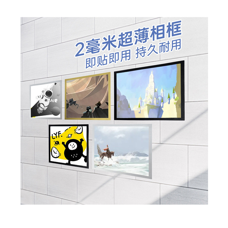 import白底实物图
