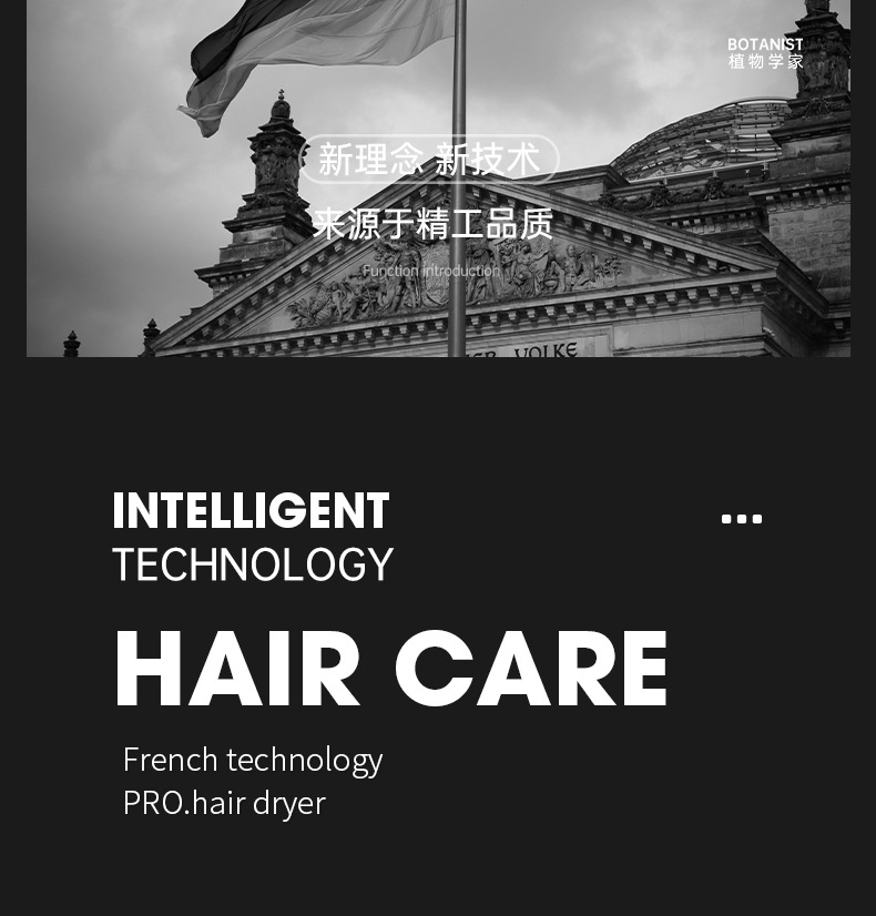 The new blue light negative ion hair dryer features strong wind force, silent operation, high-speed hair dryer specially designed for barber shops, and high power for home use pic 3
