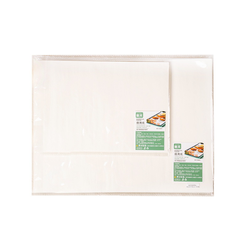 import白底实物图