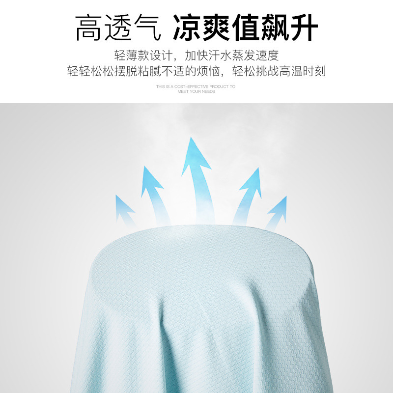 import产品图