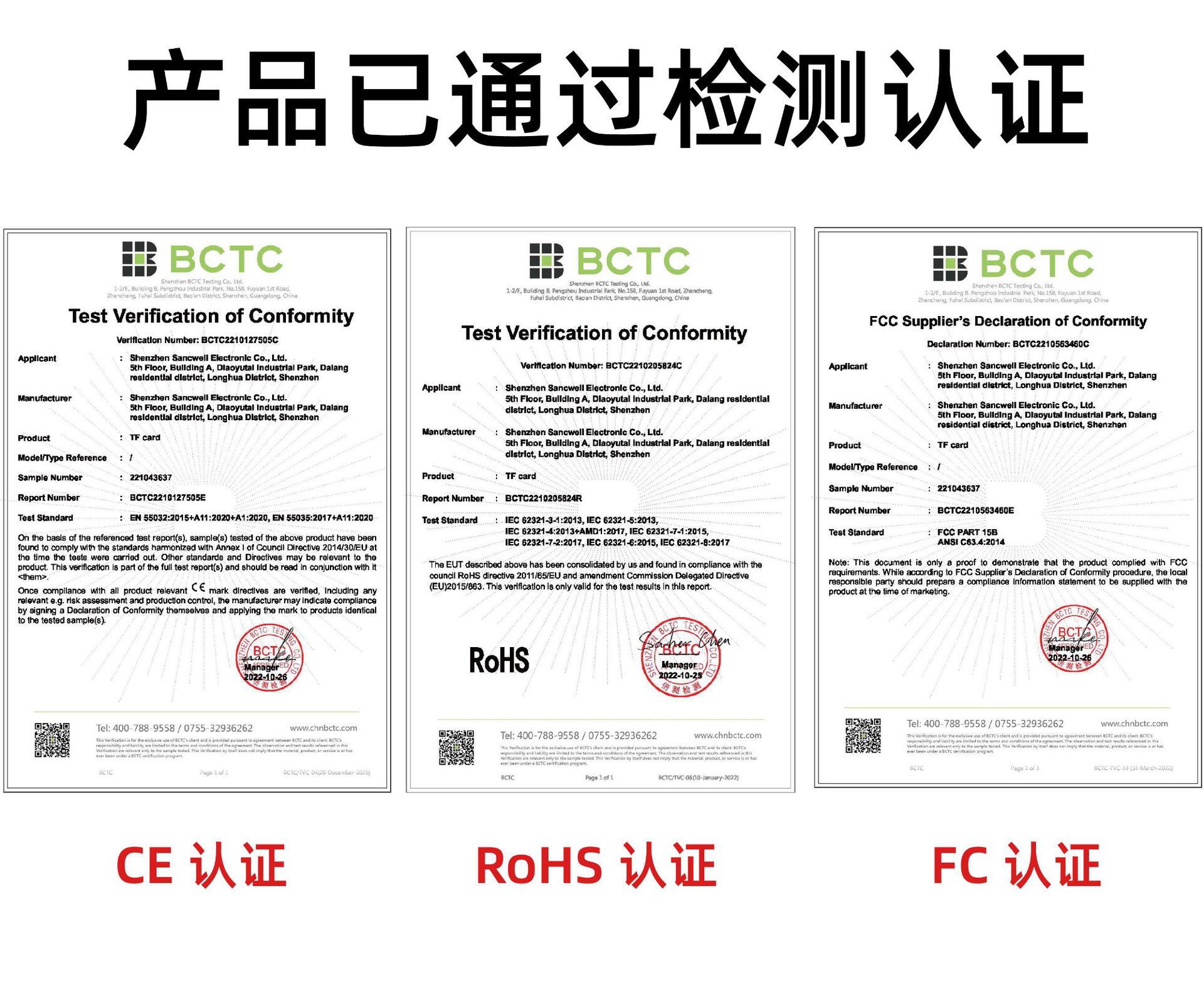 U盘投标u盘旋转u盘32g优盘usbflash金属u盘64gu盘大容量广告礼品详情9