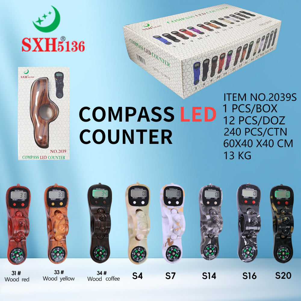 modern above counter top rectangle bead-turning counter manual counter Specification image