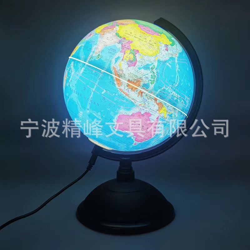 【精峰】20中文全塑高清地球仪教学生AR智能大号摆件LED灯赠礼品