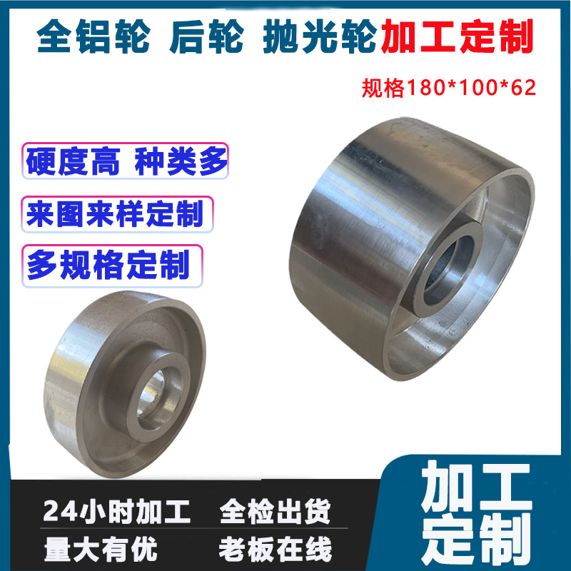 厂家供应砂带细节图