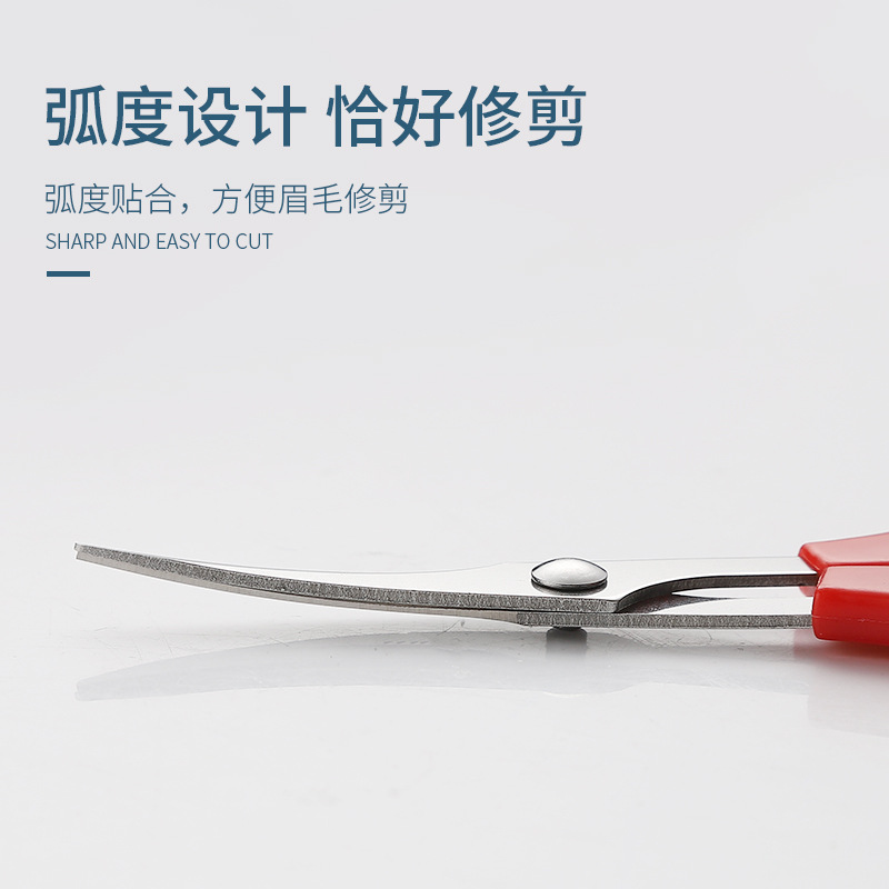 翘头剪/线头剪/手工尖头剪细节图