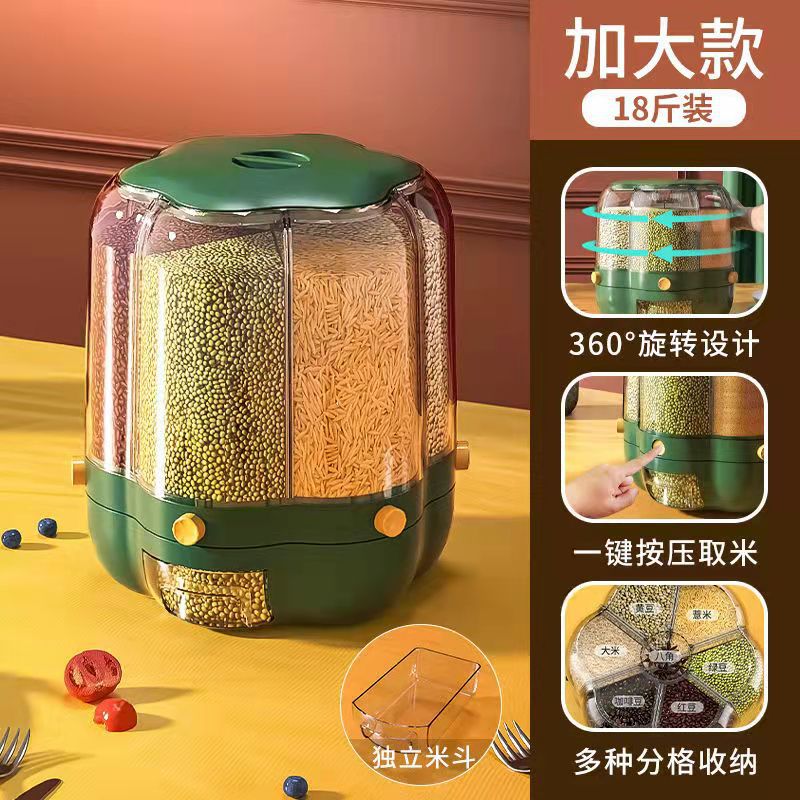 Multi-grain storage box household large capacity rice bucket insect-proof and moisture-proof rice cylinder Japanese rotary seal rice storage bucket details Picture