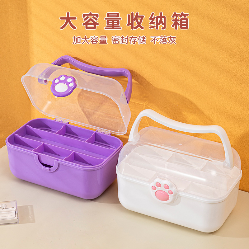 D155猫爪工具箱收纳盒玩具猫爪收纳箱双层猫耳旋转扣手提盒置物盒