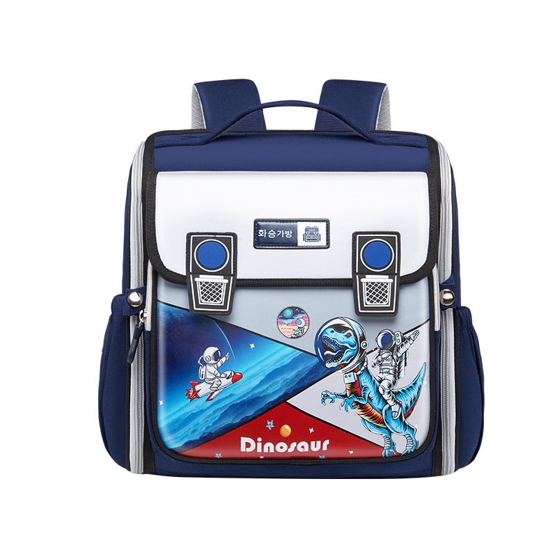 The Shopkeeper Recommends Horizontal Schoolbag For Primary School Students Astronaut Dinosaur Princess Integrated Backpack For Children In Stock Item Picture