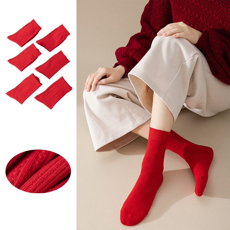 新年大红袜双针麻花中筒袜本命年红色袜子精梳棉喜庆鸿运女袜图